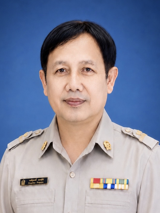 นาย สมชาย มาลาสี